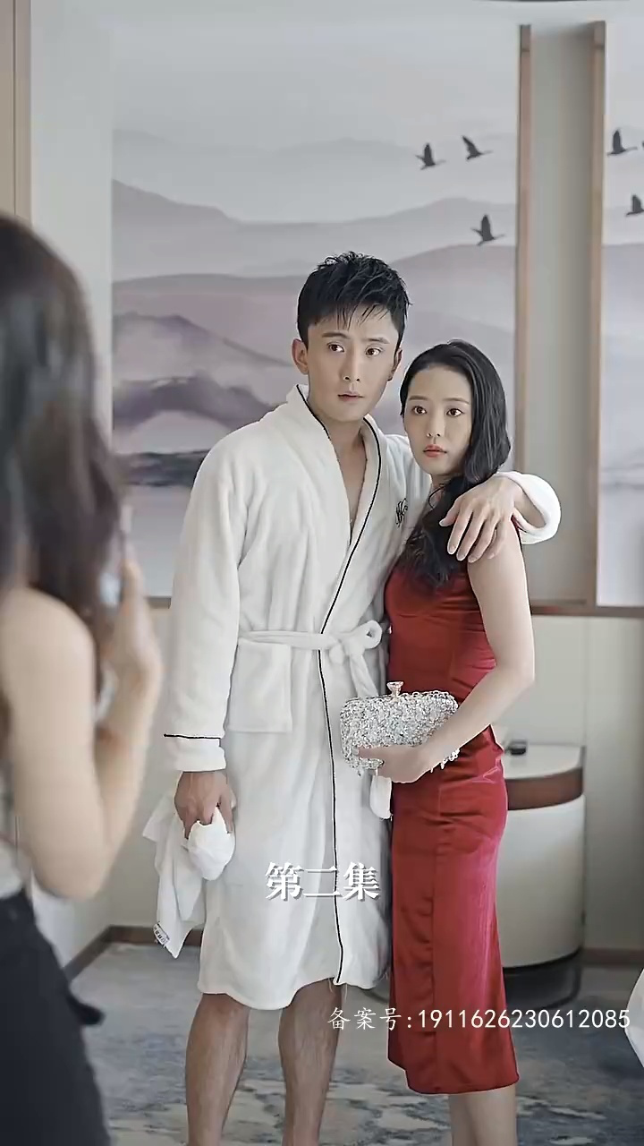 《季总你的马甲叒掉了》看全集 hc33533