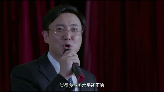 一念天堂:精彩片段