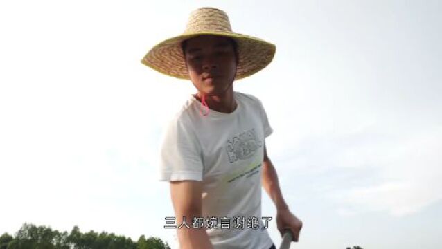 舍己救人!这个“见义勇为积极群体”获选第三届“感动昌江”十大人物