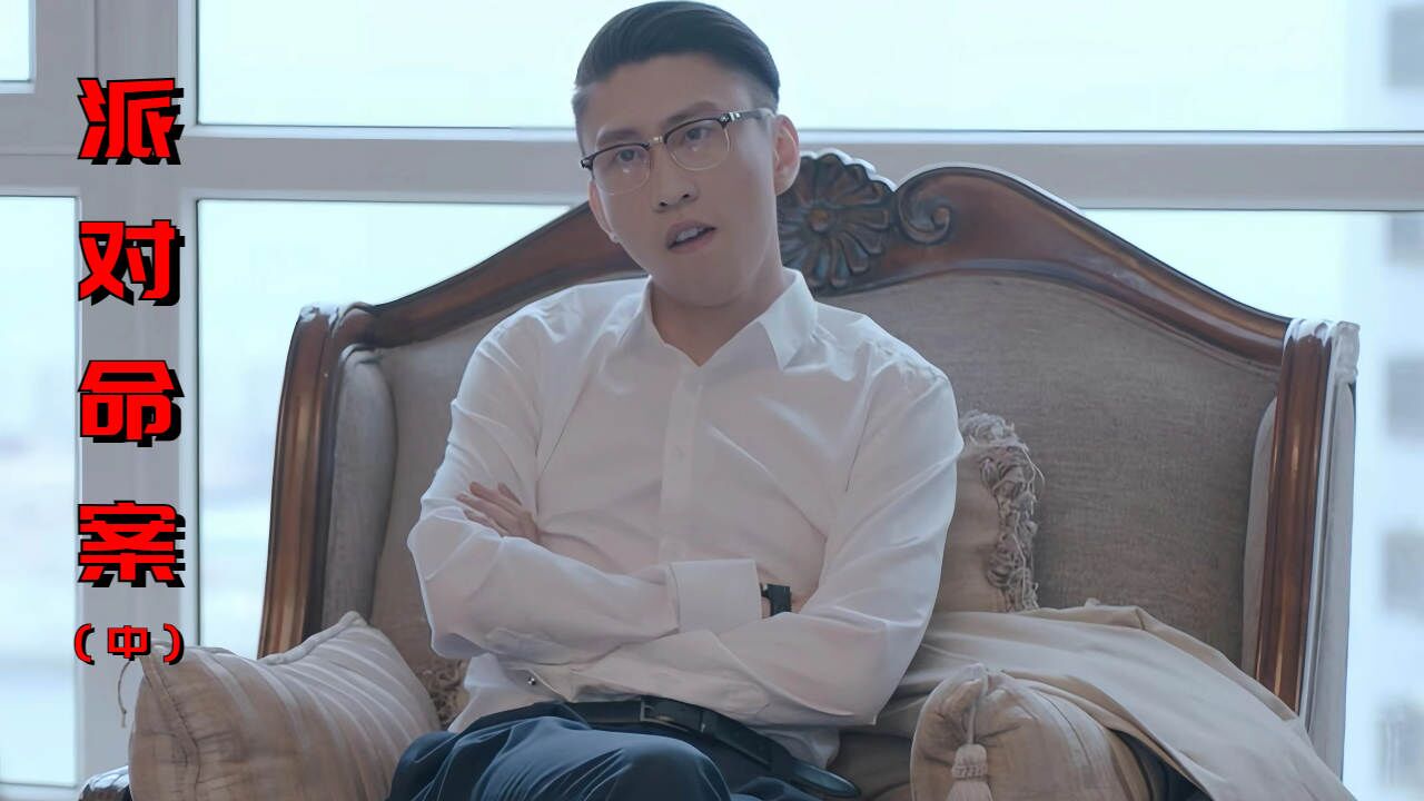无心插柳柳成荫，更衣室偷拍视频拍到了凶手_腾讯视频