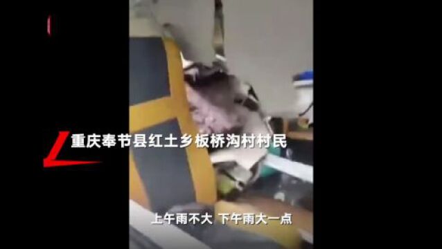 新闻8点见丨医保药品目录调整即将启动;忻州调查矿企瞒报问题