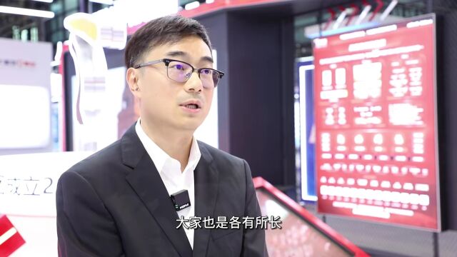 天融信浙江平台总经理陈新:AI与网络安全融合发展,将积极布局网安类大模型