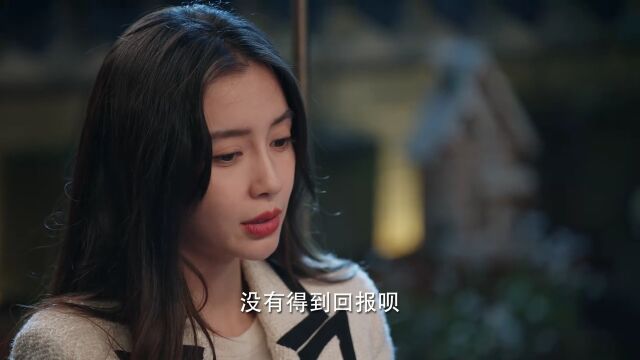 做个快乐的付出者吧