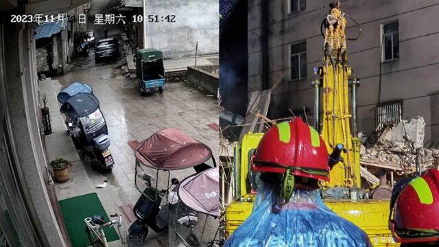 浙江温州一民房坍塌:事发瞬间传出巨响烟尘四起 已致3人遇难