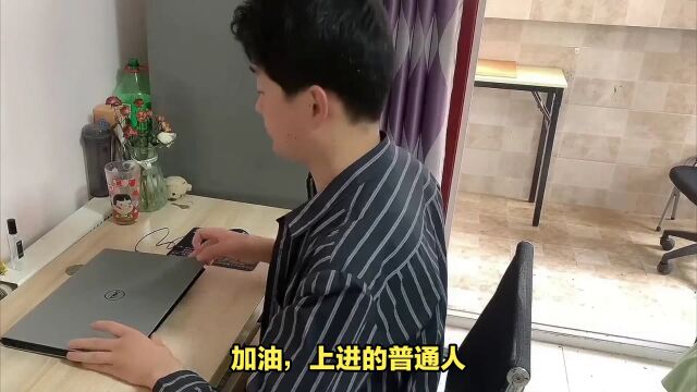 揭秘:如何实现自媒体单号日入过万?