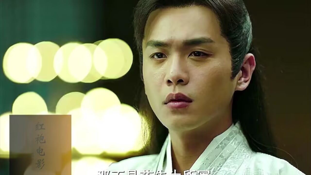 一口气看完范闲醉酒背诗名场面.