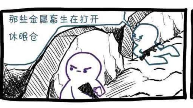 这是一部以游戏《边缘世界》中的殖民者们为主题的漫画,它将会有复杂的故事线,并探讨伦理和道德的问题.关于《Rimworld》,这是