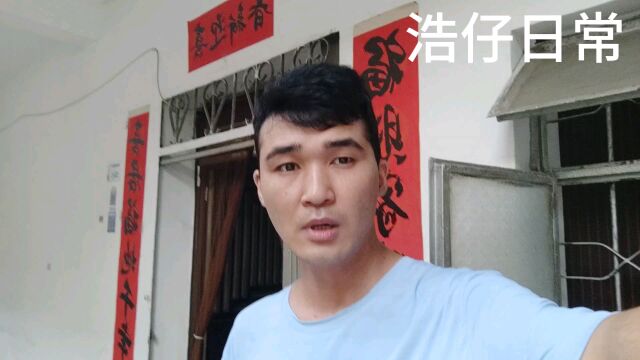 小伙网购了个电动车手机支架试拍外景!效果不太理想!失望!