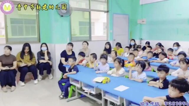 【勤建幼儿园】 “教”沐春风 遇见成长