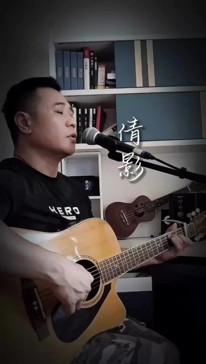 倩影歌曲原唱(倩影歌曲原唱完整版)