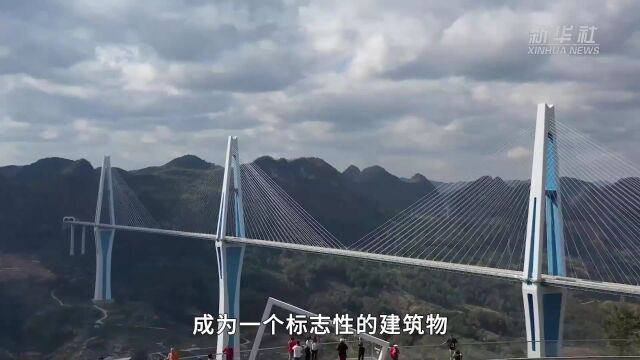 印象新贵州——“高质量发展调研行”贵州见闻录