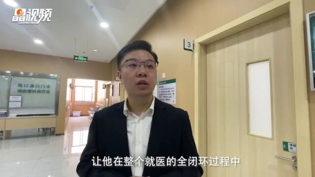 晶视频|深圳新模式!全国首家! 看病、住院刷脸就行了