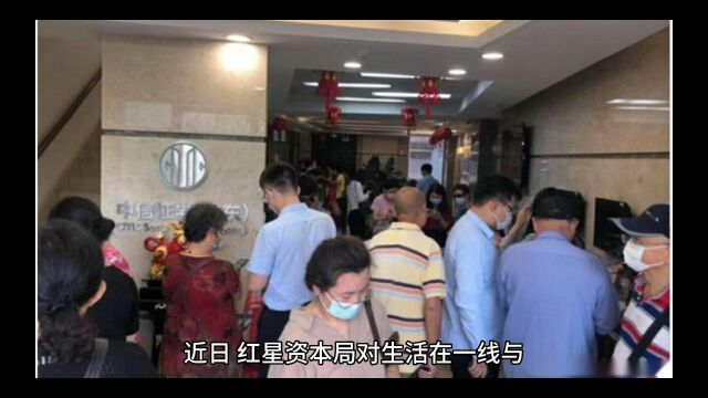 超7成中国年轻人存款低于10万