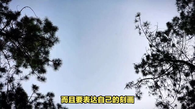 文笔流畅,别具一格的写作