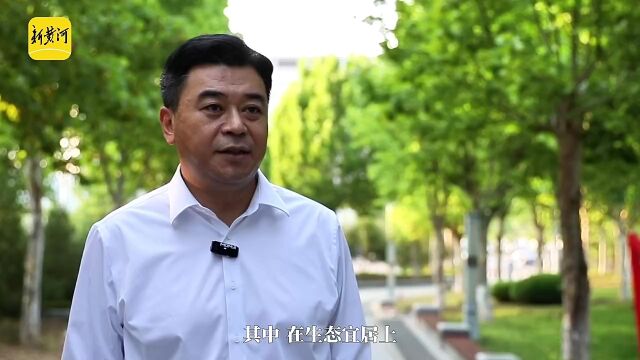 五级书记话乡村振兴 | 章丘区委书记马志勇:推进乡村全域振兴,描绘“生态宜居、共富共美”新画卷