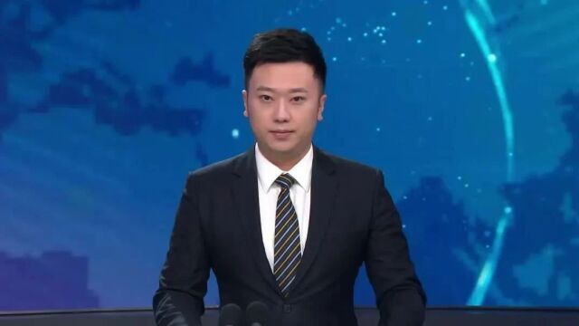 筑视评:推动阳明文化与时代同频共振