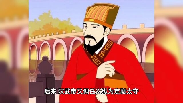 成语:不寒而栗的故事