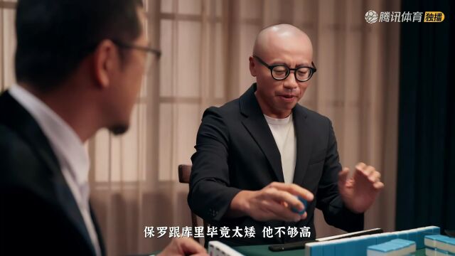 2023/24赛季NBA常规赛：独行侠 VS 鹈鹕 全场回放