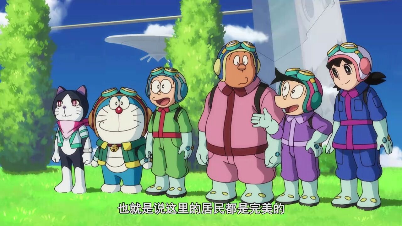 《哆啦A梦:大雄与天空的理想乡》:大雄在理想国乌托邦奇遇记_高清1080P在线观看平台_腾讯视频