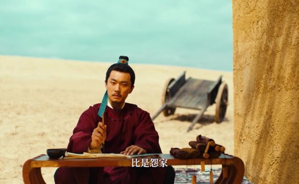 “一别两宽,各生欢喜”出处,唐代《放妻书》.#历史 #纪录片中国