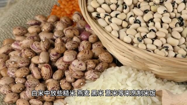 素时刻五谷粉:回归五谷杂粮,重塑饮食健康基石