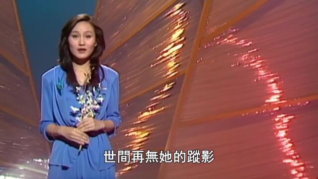 台湾三大玉女现况!一个晚年孤独无助,一个惨遭疾病夺命