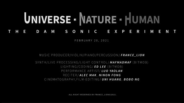 宇宙ⷮŠ自然ⷤ𚺢€”—声音实验现场/UniverseⷮŠNatureⷈuman——The DAM Sonic Experiment