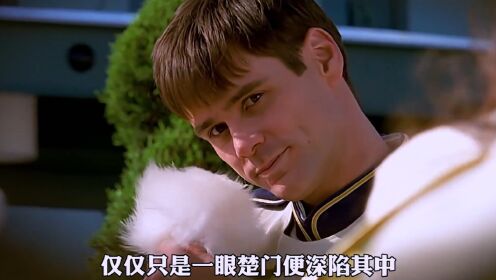 一切都是假的,只有你是真的_电影_高清完整版视频在线观看_腾讯视频