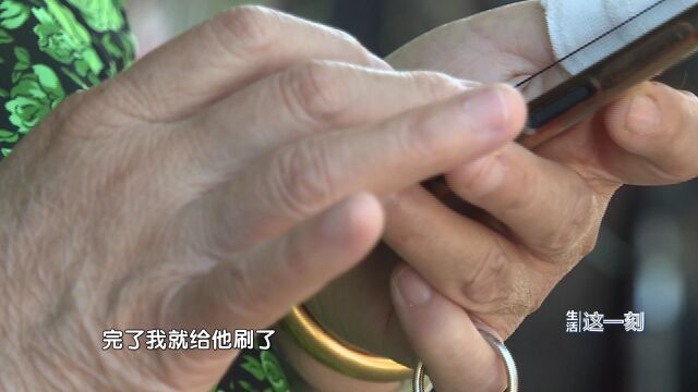 预付车费与实际车费相差80多元 平台回应了!