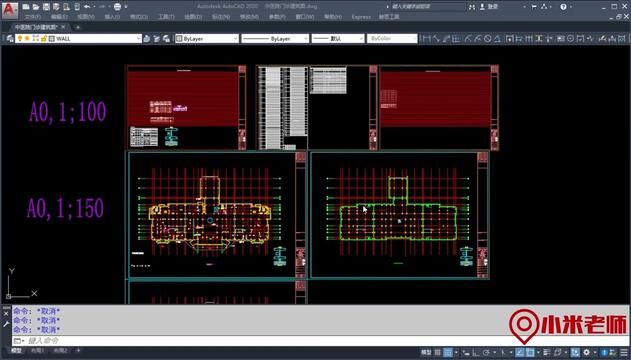 CAD图纸打开显示不全,主要分为四种情况#cad文字不显示 #CAD文字 #cad教程 #cad画图 #cad讲堂 #cad课程