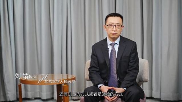 高血压联盟领衔 | 全球首部《夜间高血压管理中国专家共识》重磅发布