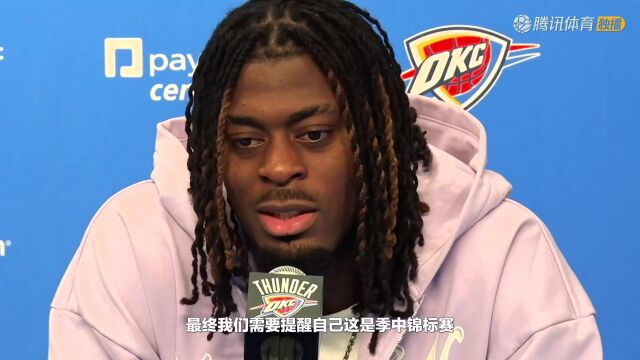 2023/24赛季NBA常规赛：掘金 VS 火箭 全场回放