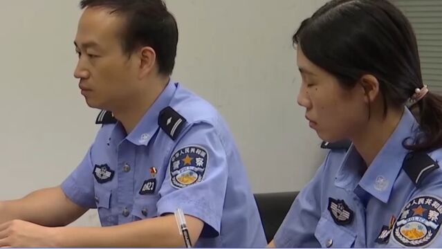 网站平台传播扩散谣言信息,警方依法处罚