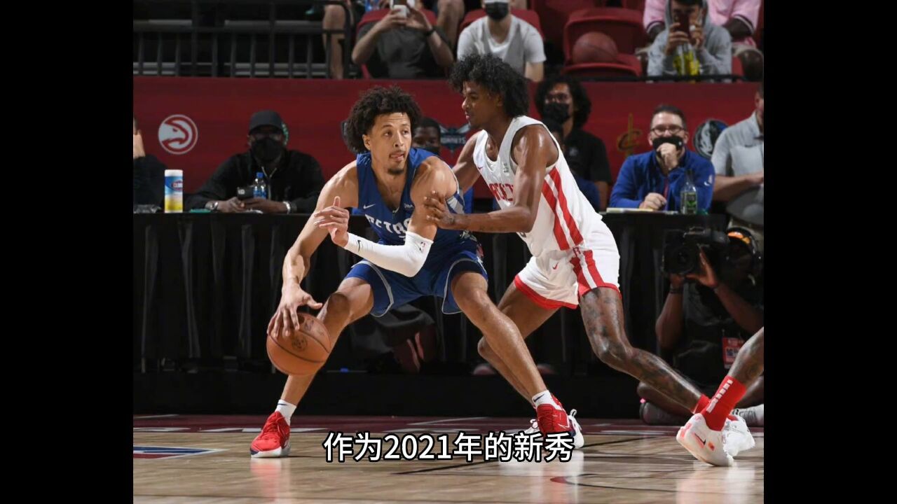 杰伦-格林和凯德-坎宁安,球队的低效之王前路在何方?
