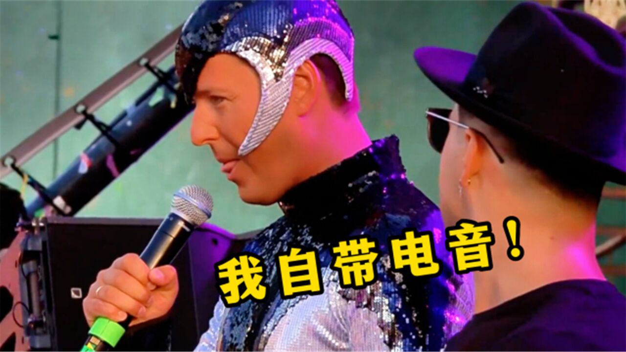 维塔斯有多牛?演唱《第七元素》压根不需要电音,直接自己开唱