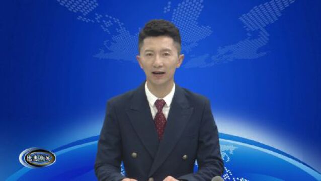 【创业德惠】90后大学生于宁:返乡创业 带民富促振兴