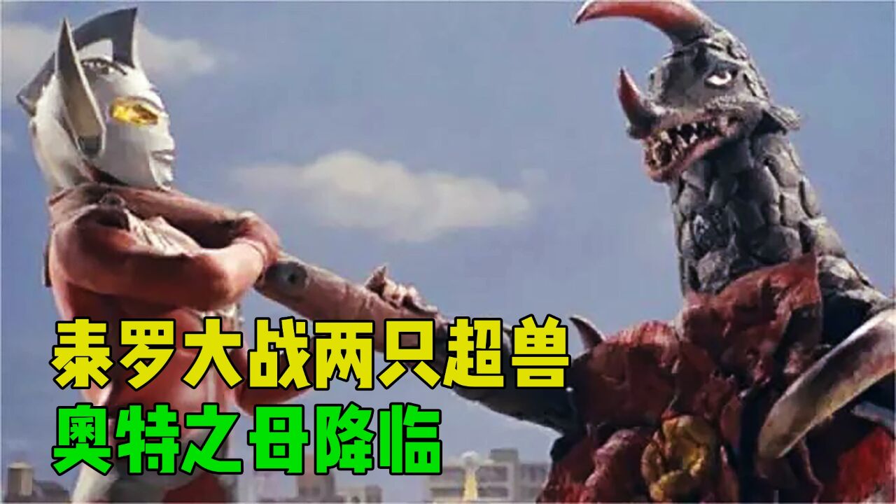 By. 熟 女-巨 乳)真-異 常 性 交 四 十 路 母 と 子 其 の 弐 拾 参 絶 倫 息 子 に 何... Details.