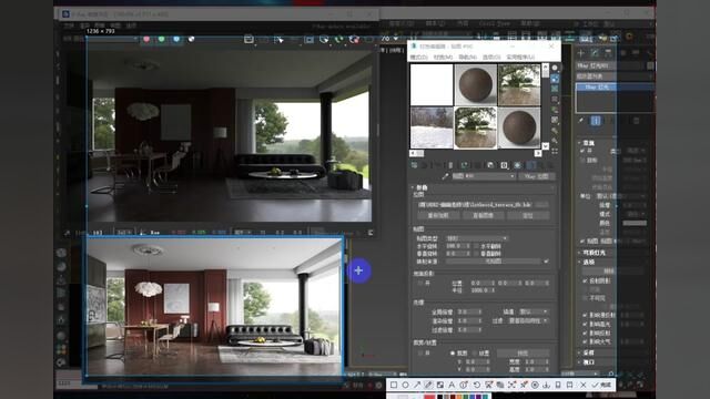 效果图出现HDR溢色 材质溢色 灯光溢色的解决方法#3dmax教学 #3dmax零基础学习教程 #效果图