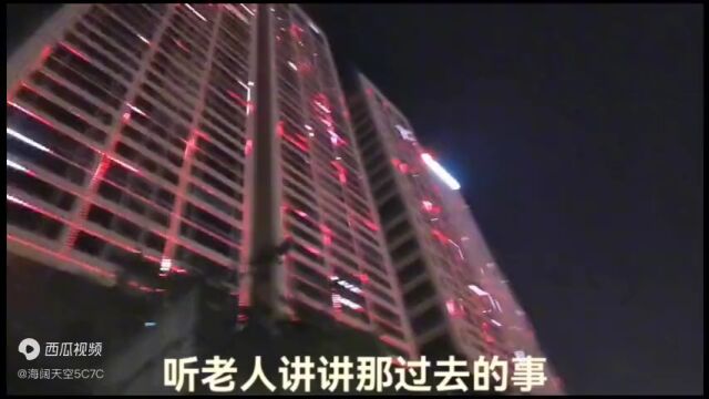 深圳岗厦北地铁站夜景欣赏#《孝敬爹和妈》上热门歌曲