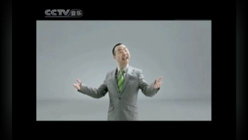[架空文化]CCTV15央视音乐频道播出360永久免费杀毒广告