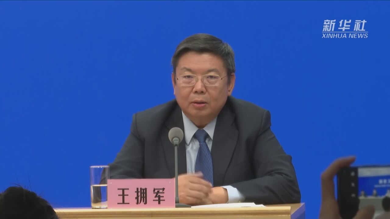 天坛医院院长王拥军:从四个方面让早期的心脑血管疾病救治链更为畅通