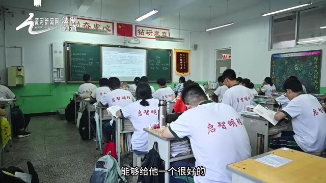 晋中市太谷区启航学校