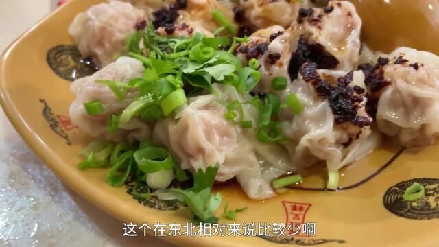 长春桂林路美食真是碳水天堂 #美食探店流量来了 #桂林路 #桂林路美食街