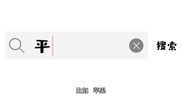 如何快速找到你想看的小魔视频?宅家生活指南