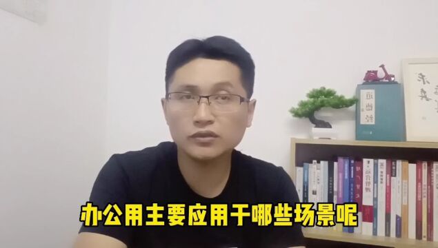 滁州金腾达戴老师:高考生暑假为什么要培训电脑办公自动化软件?