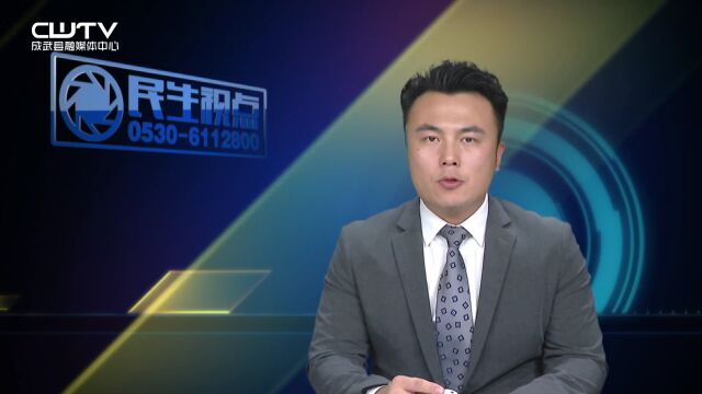 汶上集镇:党组织领办合作社 红薯亩产过万斤