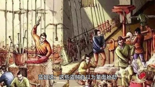 盗贼背上滴蜡油民间故事