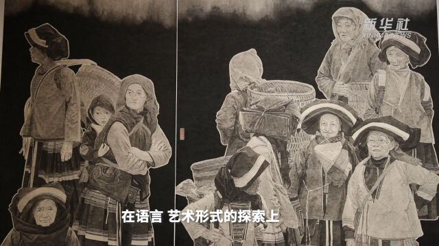 “大美边疆——第五届中国民族美术双年展”巡展来到云南