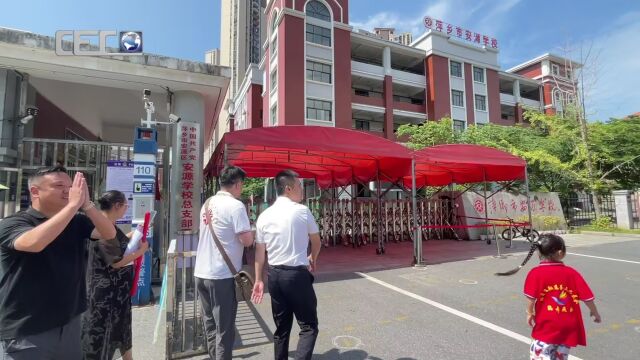 2023年走进革命老区红色研学公益捐助活动 暨绿色啄木鸟公益活动——走访萍乡市安源红军学校 