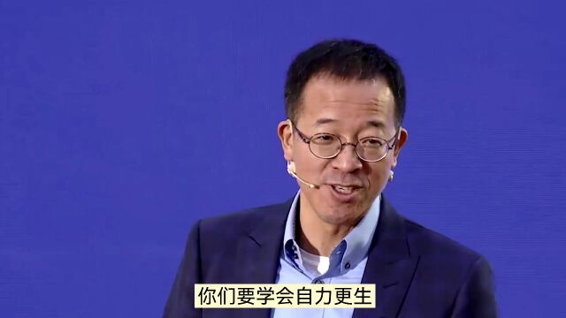 俞敏洪称儿子实习工作18小时,美化加班文化?